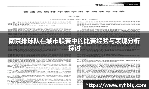 星空娱乐