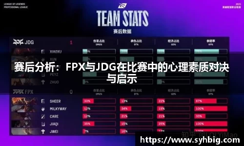 星空xk体育