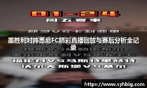 星空xk体育