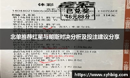 星空综合官网