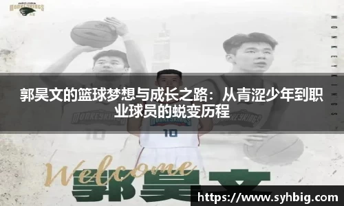 星空娱乐