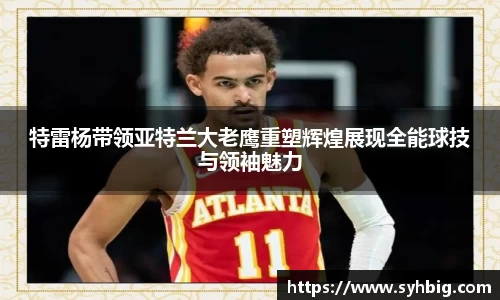 星空娱乐
