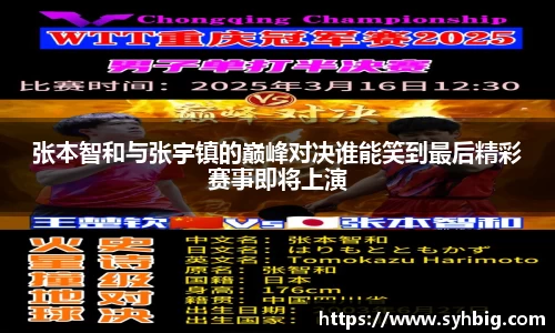 星空综合官网