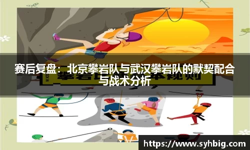 星空·综合体育