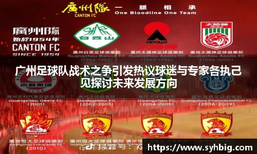 星空·综合体育