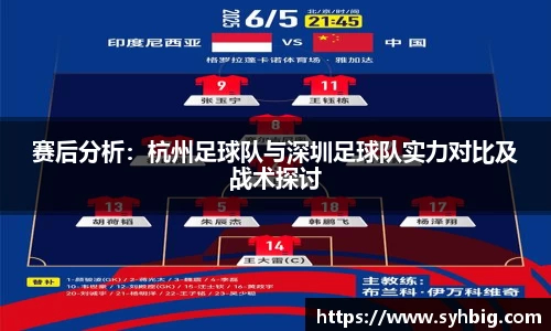 星空·综合体育