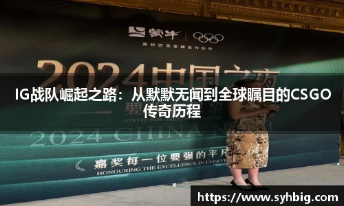 星空·综合体育