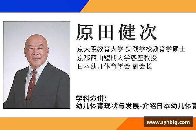 知道星空xk体育